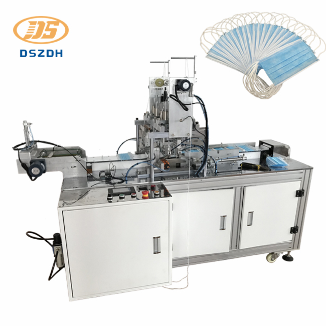 Mask Making Machine