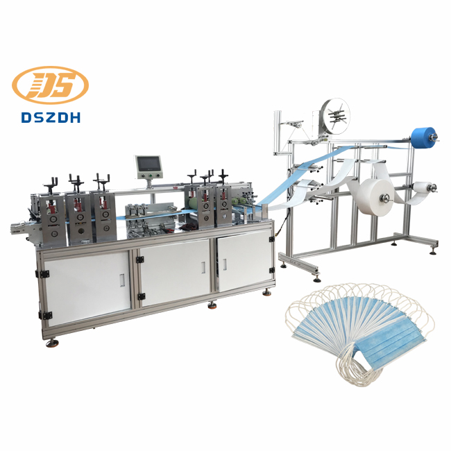 Mask Making Machine